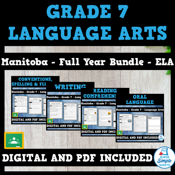 Manitoba Grade 7 Language Arts ELA - FULL YEAR BUNDLE