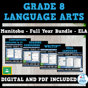 Manitoba Grade 8 Language Arts ELA - FULL YEAR BUNDLE