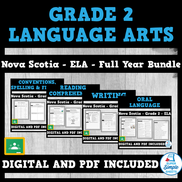 Nova Scotia Grade 2 Language Arts ELA - FULL YEAR BUNDLE