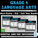 Nova Scotia Grade 4 Language Arts ELA - FULL YEAR BUNDLE