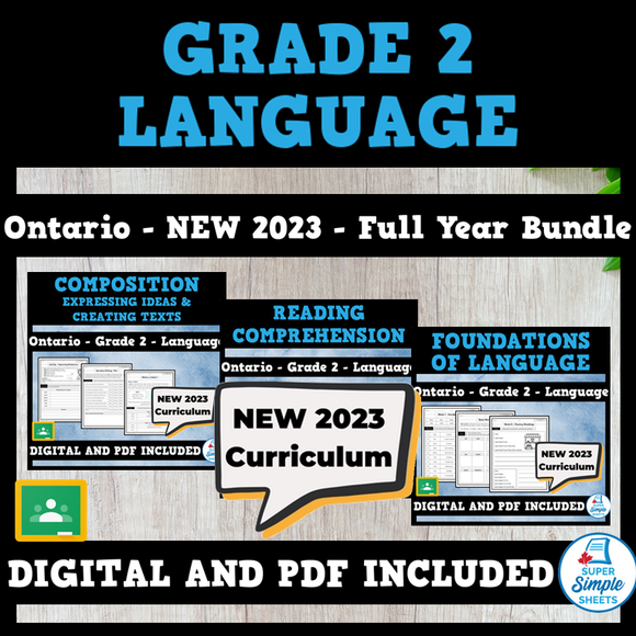 Ontario Grade 2 Language - FULL YEAR BUNDLE - NEW 2023 Curriculum