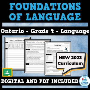 NEW 2023 Ontario Language - Grade 4 - Foundations of Language
