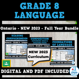 Ontario Grade 8 Language - FULL YEAR BUNDLE - NEW 2023 Curriculum