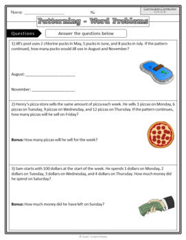 Grade 2 - Full Year Math Bundle - Ontario New 2020 Curriculum