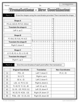 Ontario - Grade 7 Math - Full Year Bundle - New 2020 Curriculum