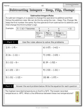BC Grade 7 Math Full Year Bundle