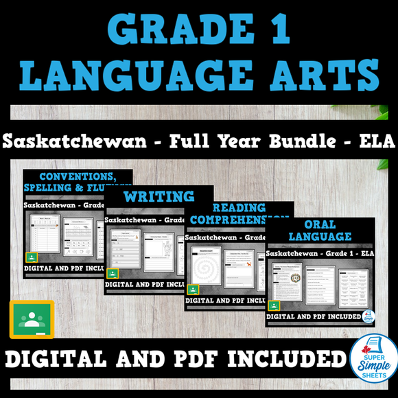 Saskatchewan Grade 1 Language Arts ELA - FULL YEAR BUNDLE