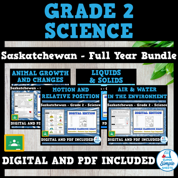 Saskatchewan Grade 2 Science - Full Year Bundle - GOOGLE/PDF INCLUDED