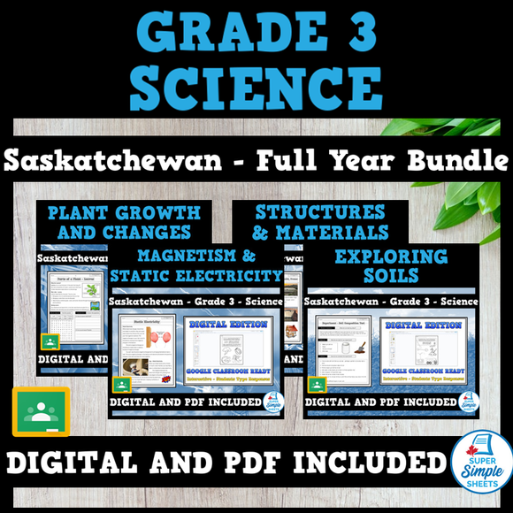 Saskatchewan Grade 3 Science - Full Year Bundle - GOOGLE/PDF INCLUDED
