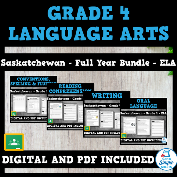 Saskatchewan Grade 4 Language Arts ELA - FULL YEAR BUNDLE