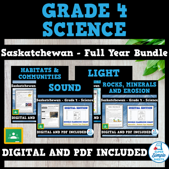 Saskatchewan Grade 4 Science - Full Year Bundle - GOOGLE/PDF INCLUDED