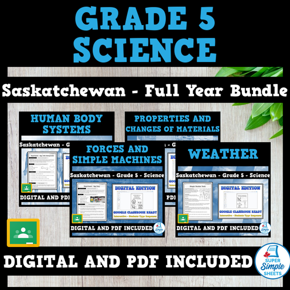 Saskatchewan Grade 5 Science - Full Year Bundle - GOOGLE/PDF INCLUDED