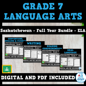 Saskatchewan Grade 7 Language Arts ELA - FULL YEAR BUNDLE
