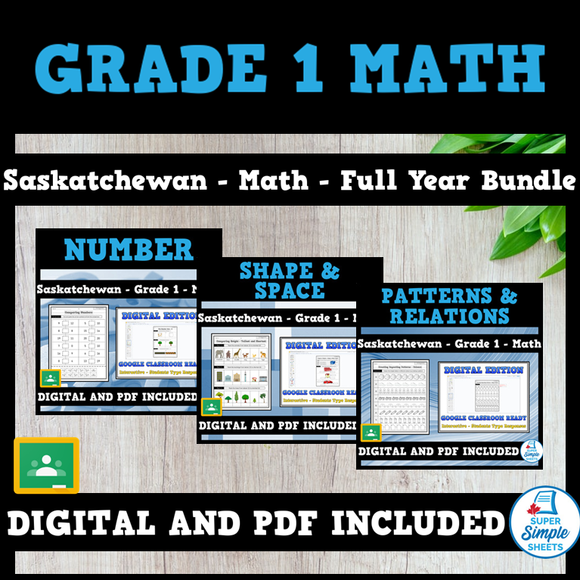 Saskatchewan Grade 1 Math - Full Year Bundle - GOOGLE/PDF INCLUDED