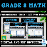Saskatchewan Grade 8 Math - Full Year Bundle - GOOGLE/PDF INCLUDED
