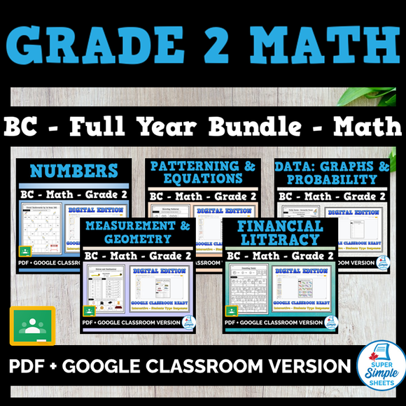BC Math Grade 2 Full Year Bundle