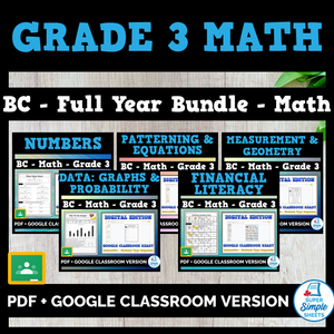 BC Math Grade 3 Full Year Bundle