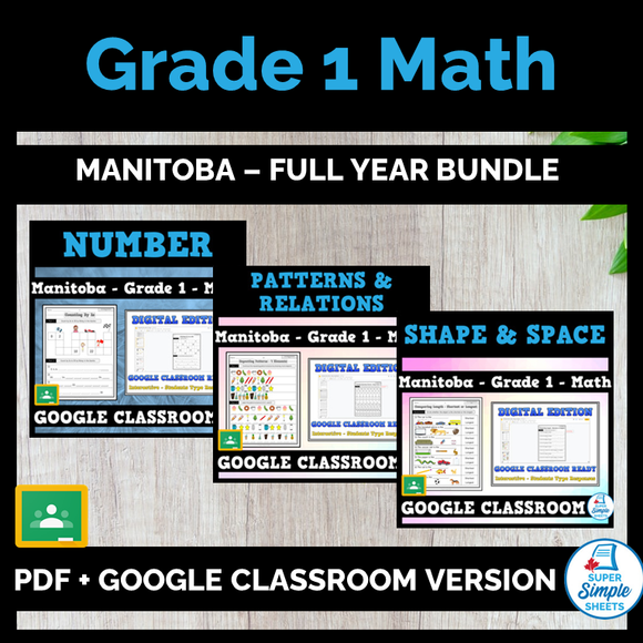 Grade 1 - Manitoba Math - Full Year Bundle