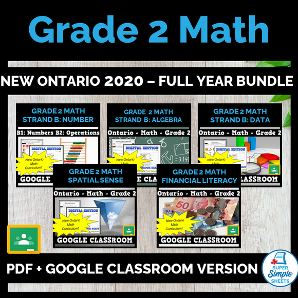 Grade 2 - Full Year Math Bundle - Ontario New 2020 Curriculum