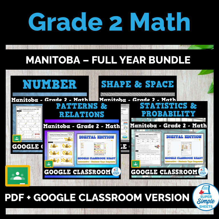 Grade 2 Manitoba Math Full Year Bundle Super Simple Sheets