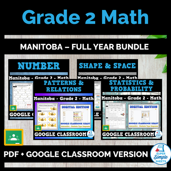 Grade 2 - Manitoba Math - Full Year Bundle