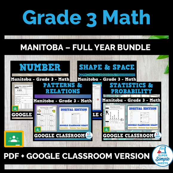 Grade 3 - Manitoba Math - Full Year Bundle