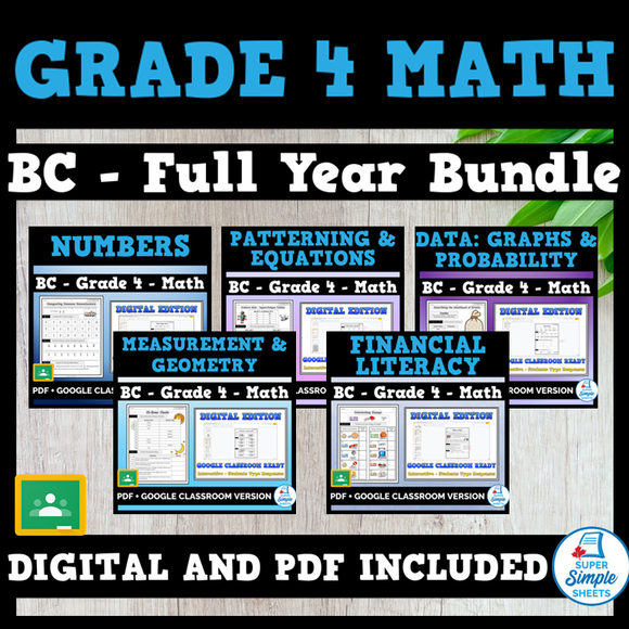BC Grade 4 Full Year Bundle - Math - GOOGLE AND PDF