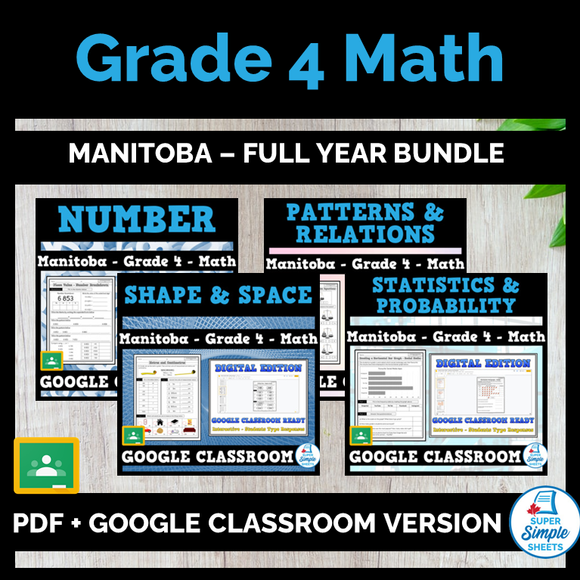 Grade 4 - Manitoba Math - Full Year Bundle