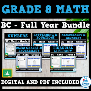 BC Grade 8 Math Full Year Bundle