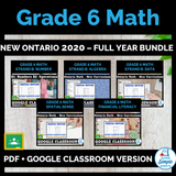 Grade 6 - Full Year Math Bundle - Ontario New 2020 Curriculum
