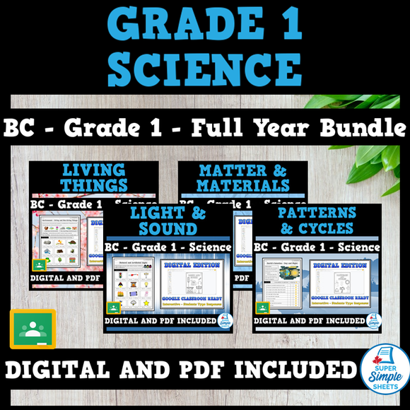 BC Grade 1 Science Full Year Bundle