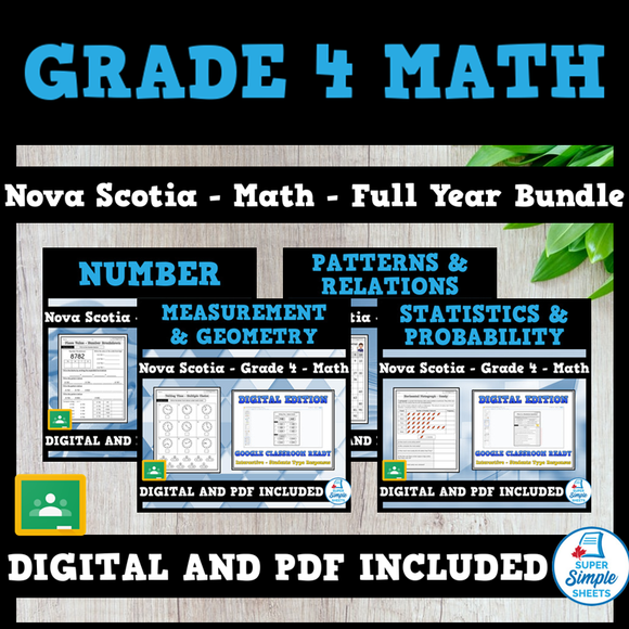 Nova Scotia Grade 4 Math - Full Year Bundle