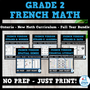 Grade 2 - Full Year Math Bundle - Ontario 2020 Curriculum - FRENCH VERSION