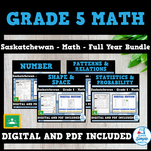 Saskatchewan Grade 5 Math - Full Year Bundle