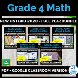 Grade 4 - Full Year Math Bundle - Ontario New 2020 Curriculum